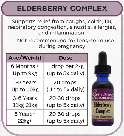 Birth Song Botanicals - Elderberry Complex Default Title